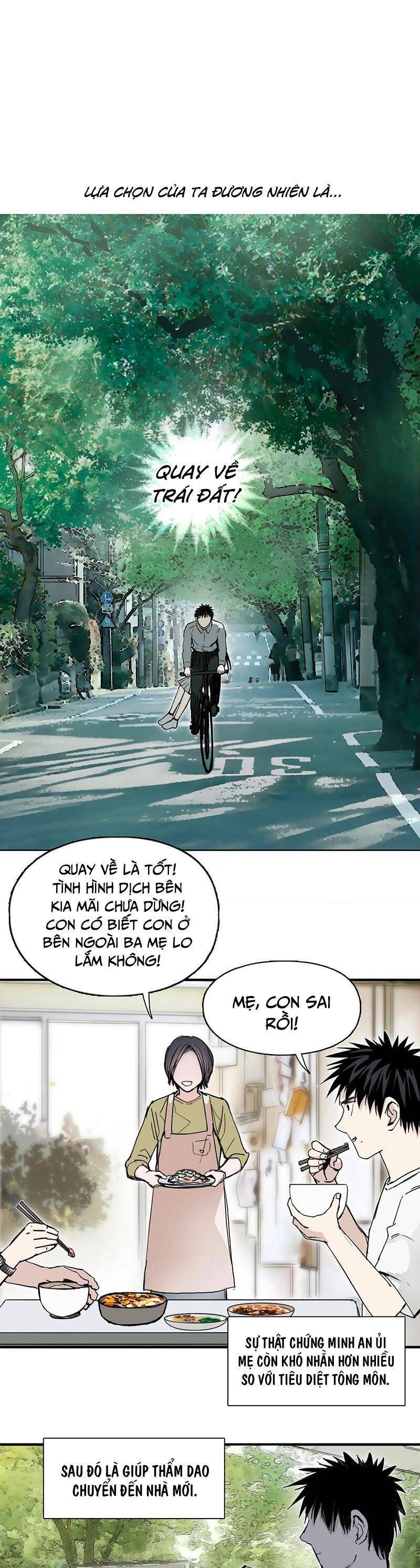 Siêu Năng Lập Phương