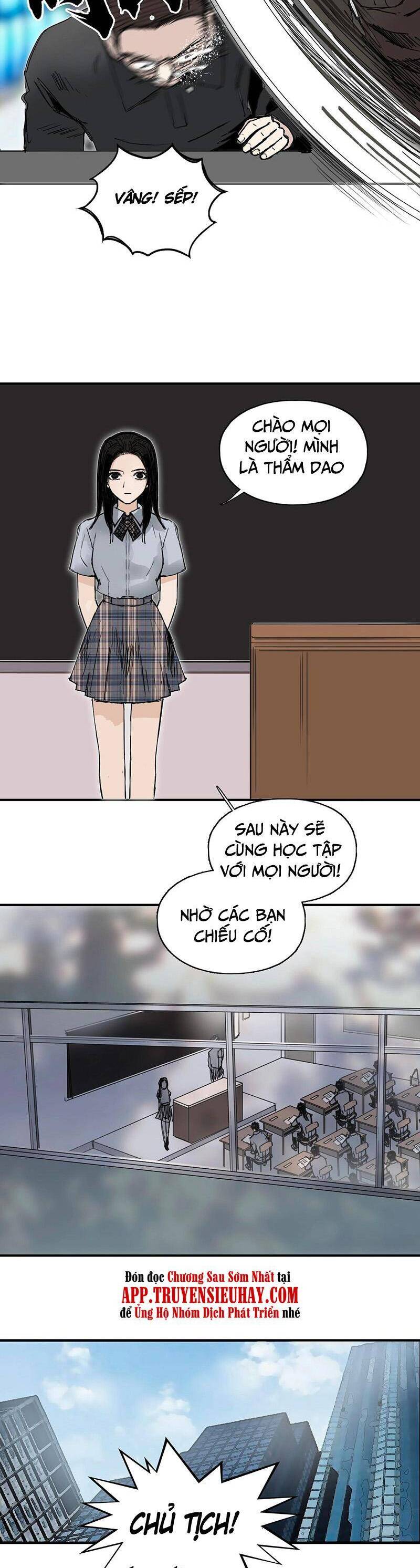 Siêu Năng Lập Phương