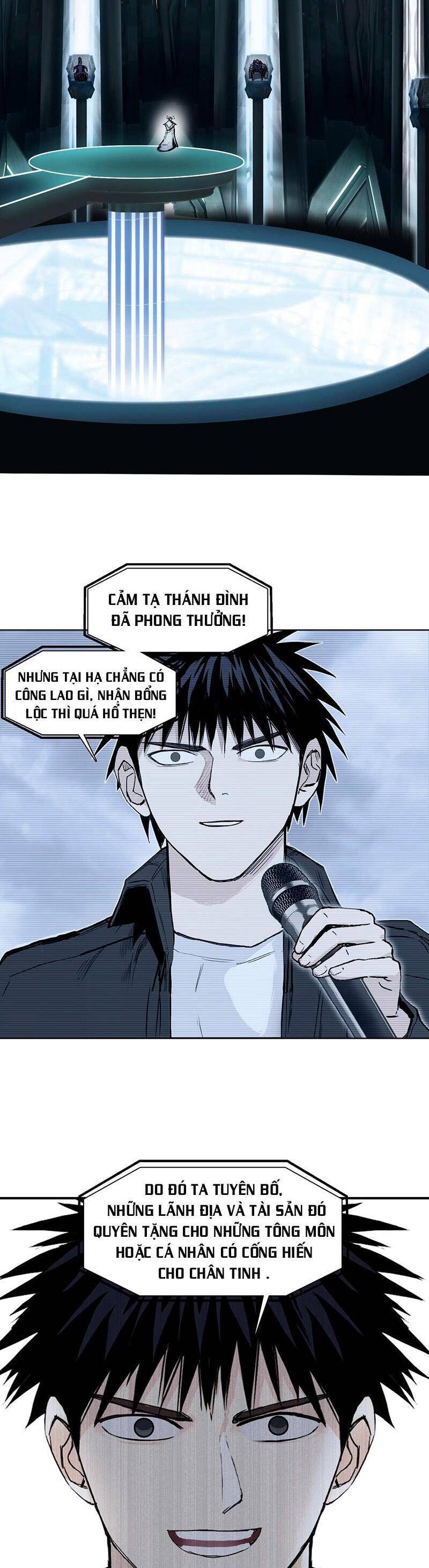 Siêu Năng Lập Phương