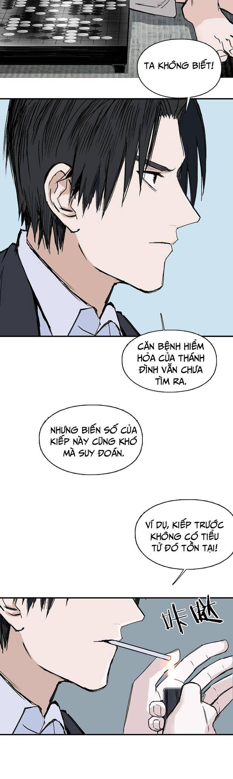 Siêu Năng Lập Phương