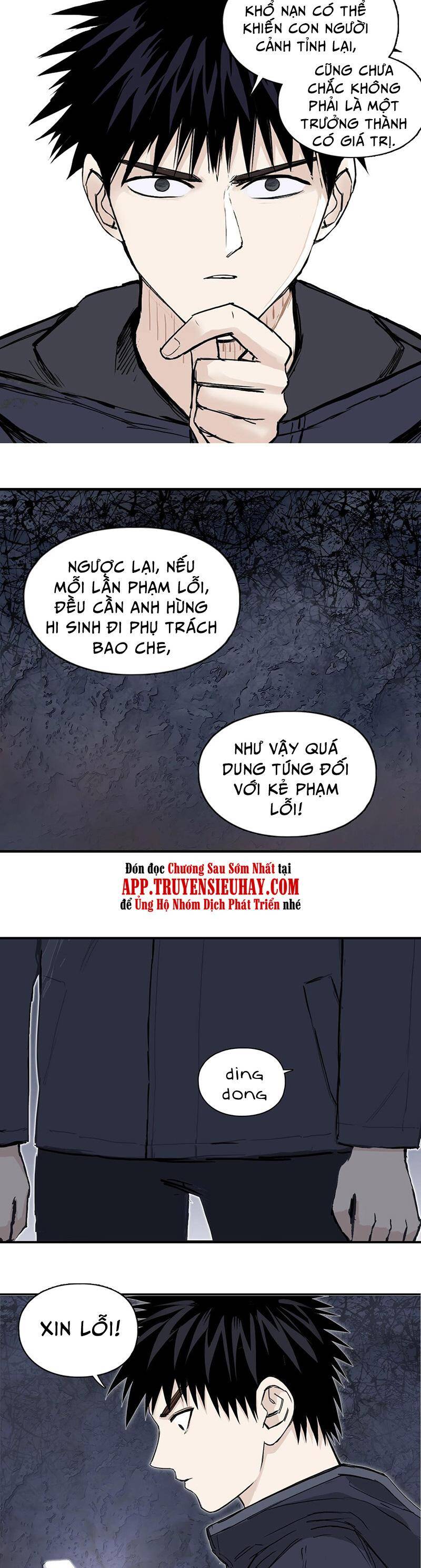 Siêu Năng Lập Phương