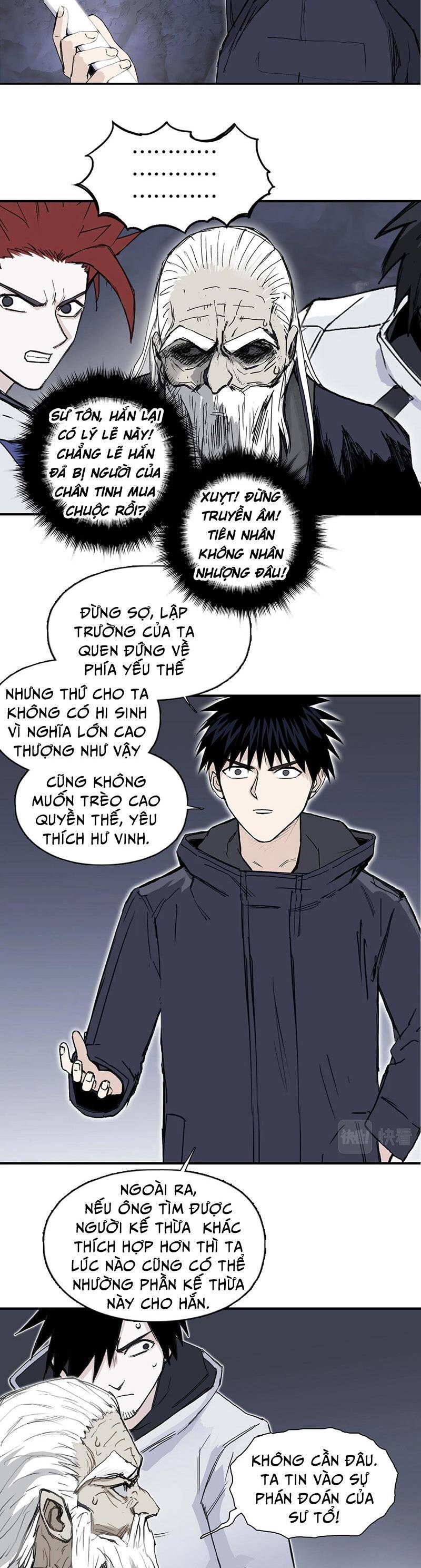 Siêu Năng Lập Phương