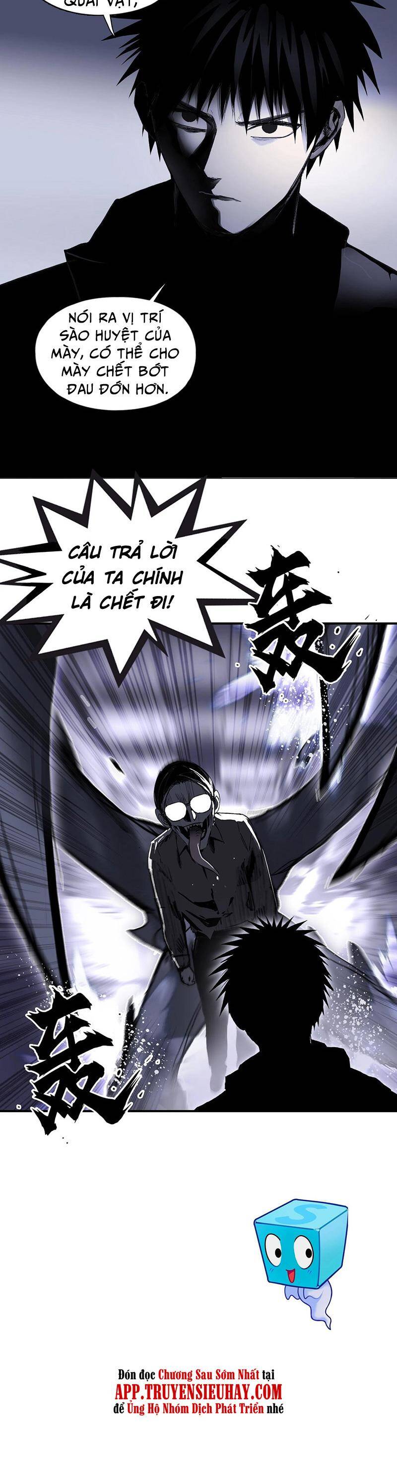 Siêu Năng Lập Phương