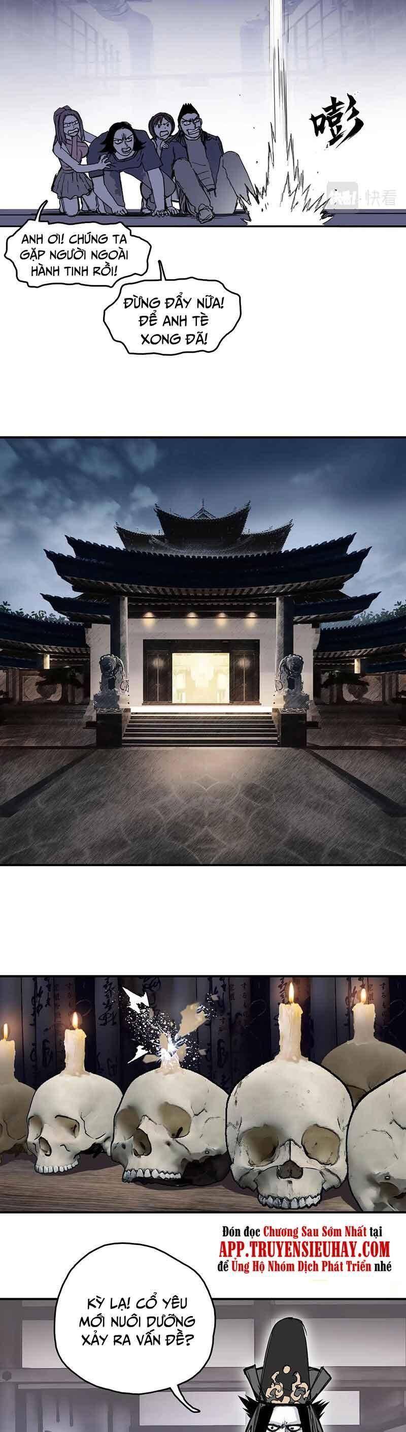 Siêu Năng Lập Phương