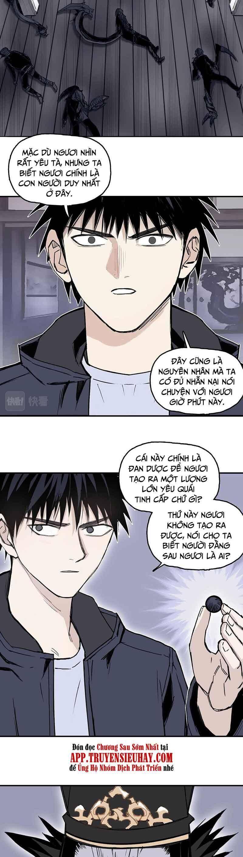 Siêu Năng Lập Phương