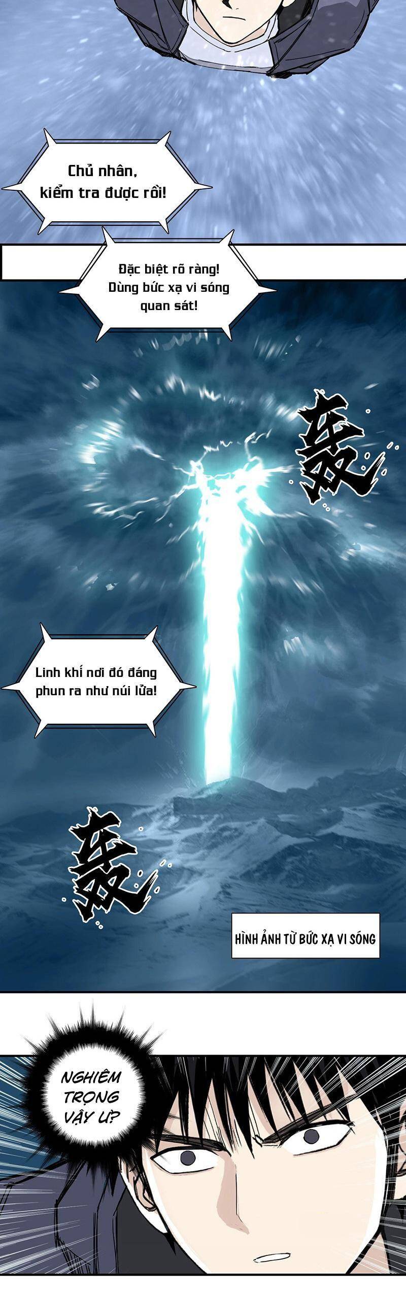 Siêu Năng Lập Phương