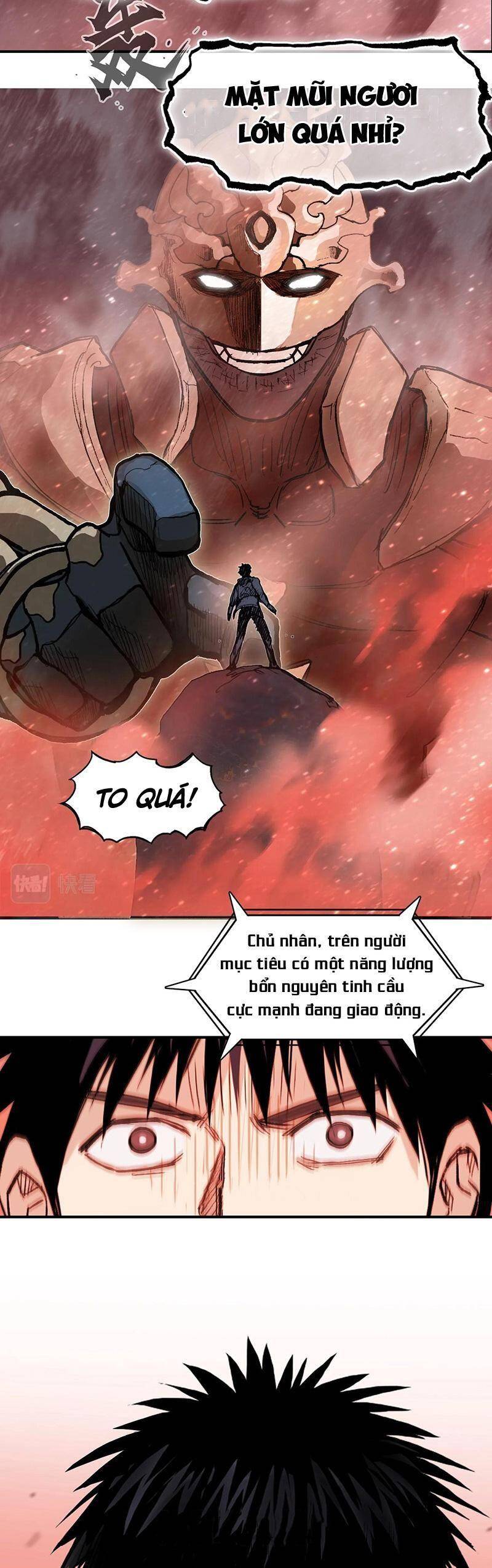 Siêu Năng Lập Phương
