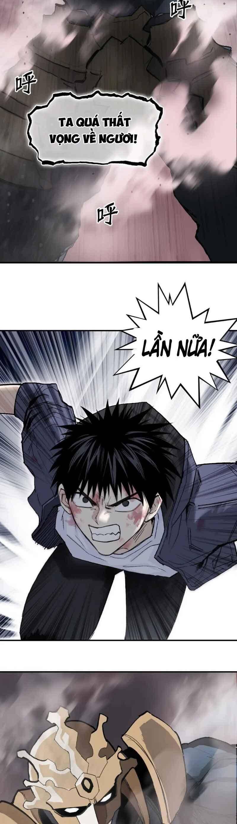 Siêu Năng Lập Phương