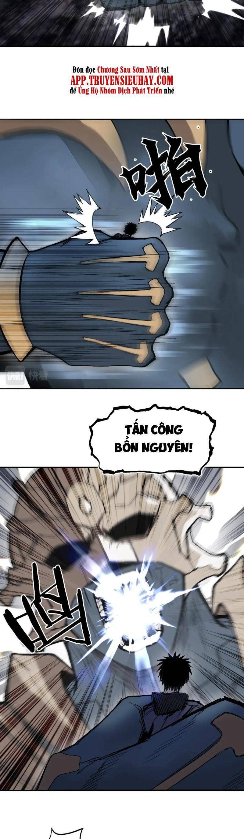 Siêu Năng Lập Phương