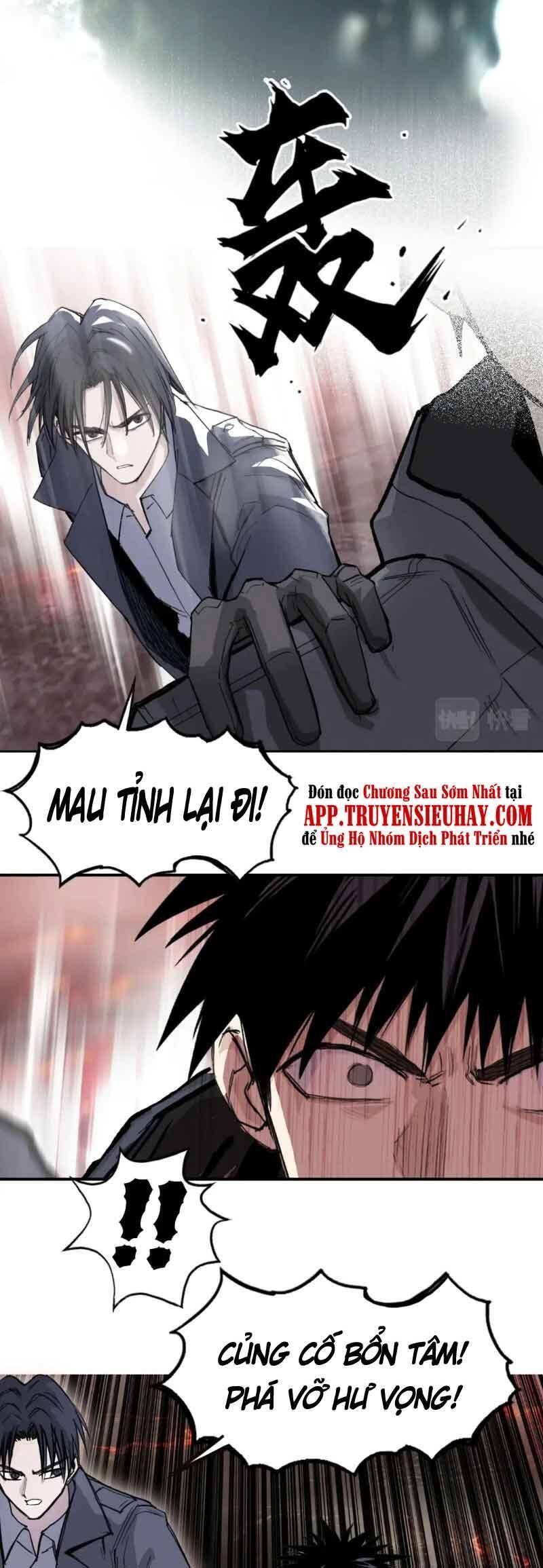 Siêu Năng Lập Phương