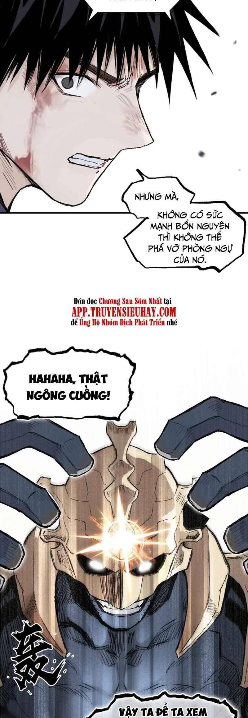 Siêu Năng Lập Phương