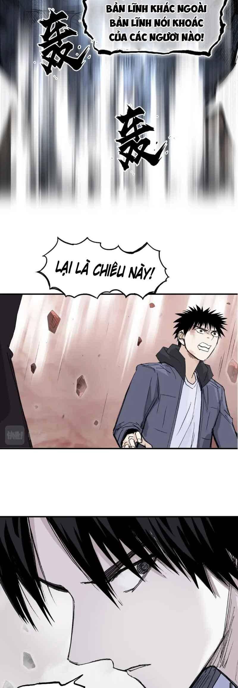 Siêu Năng Lập Phương