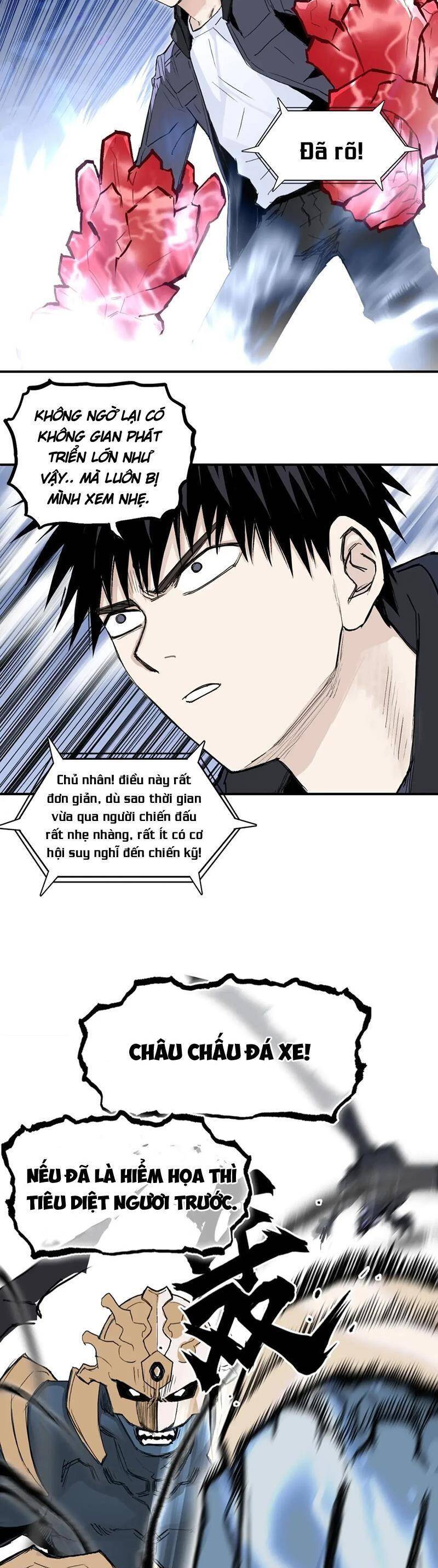 Siêu Năng Lập Phương