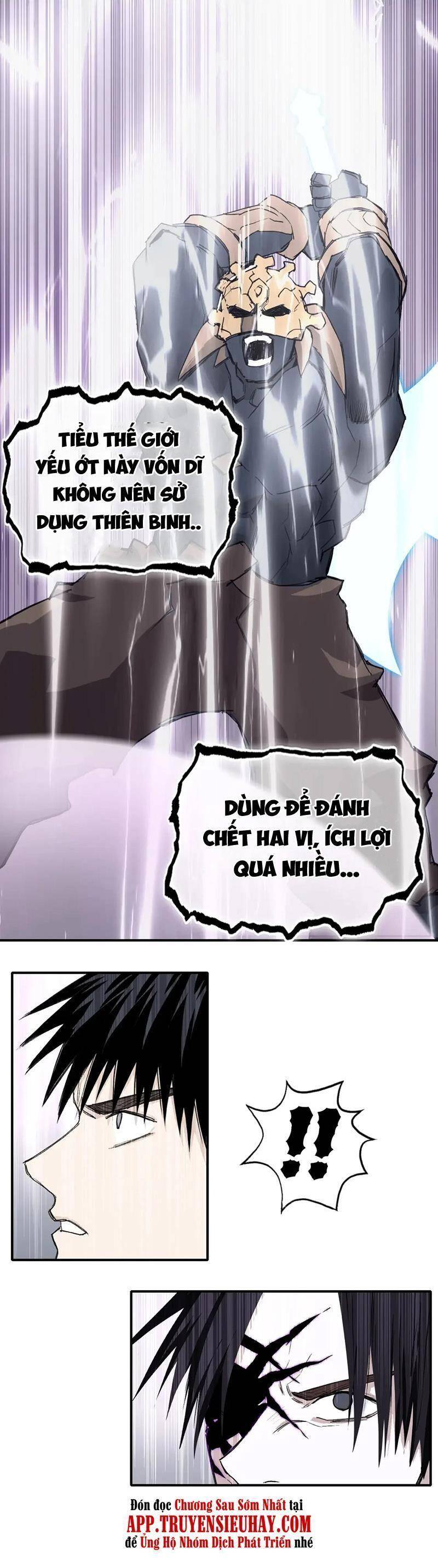 Siêu Năng Lập Phương
