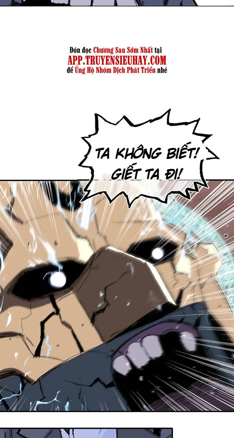 Siêu Năng Lập Phương