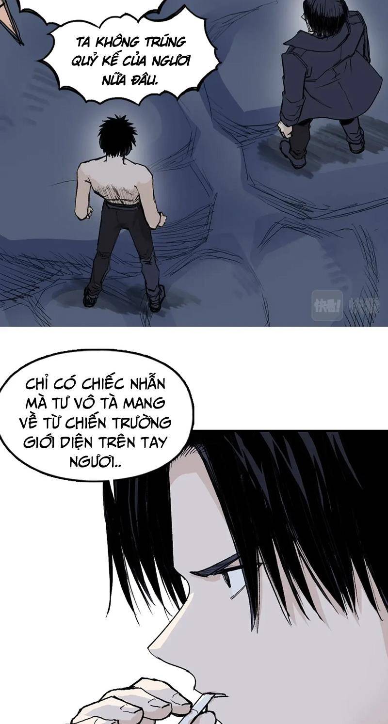 Siêu Năng Lập Phương