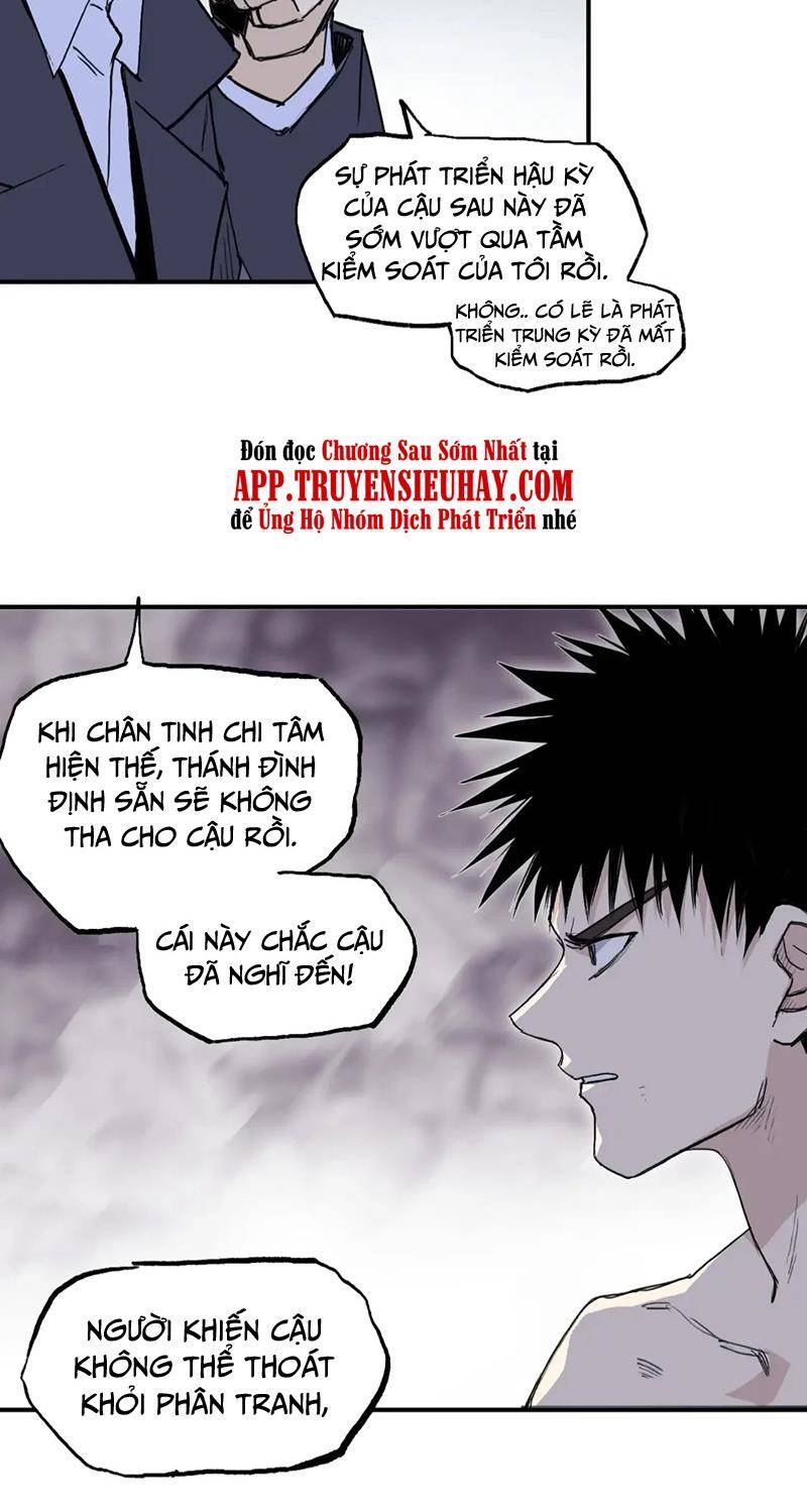 Siêu Năng Lập Phương