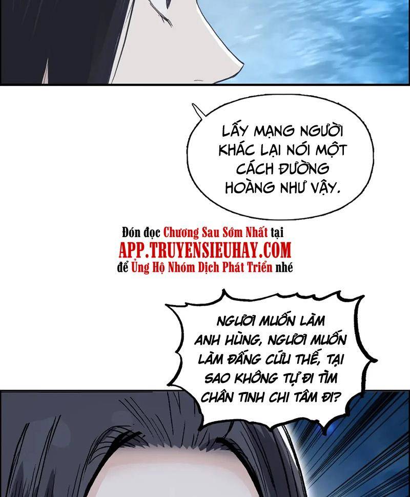 Siêu Năng Lập Phương