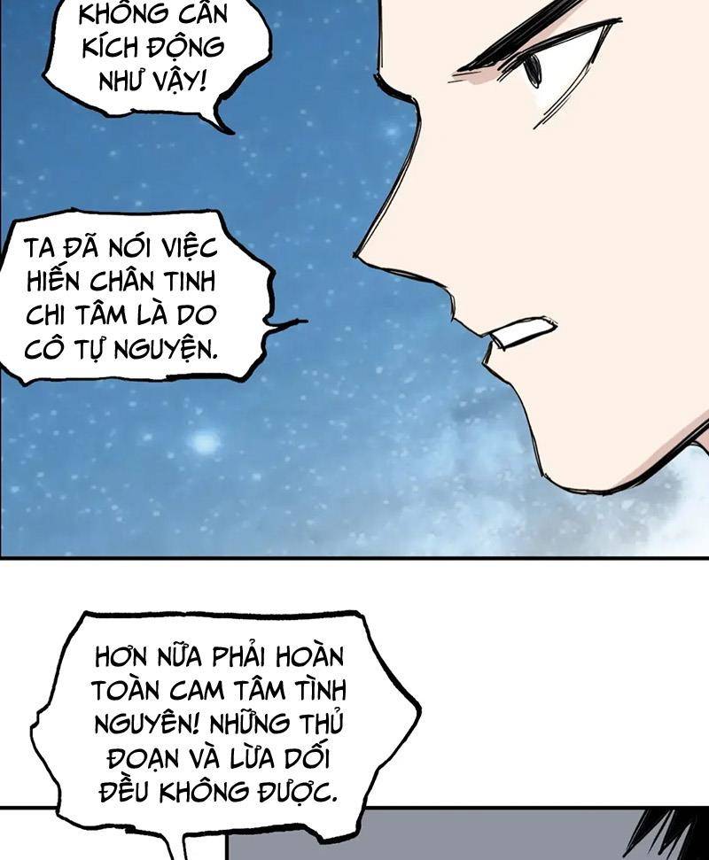 Siêu Năng Lập Phương