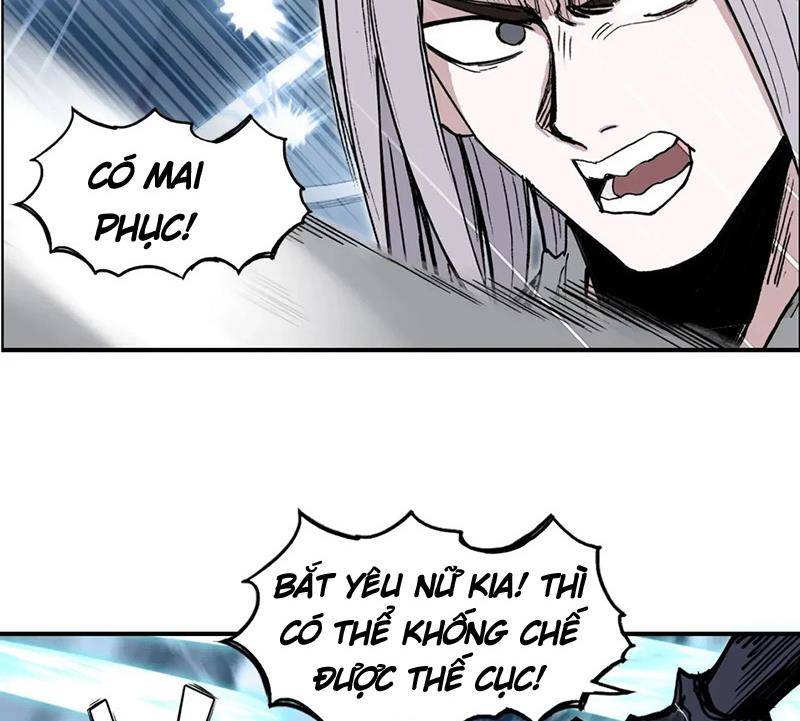 Siêu Năng Lập Phương