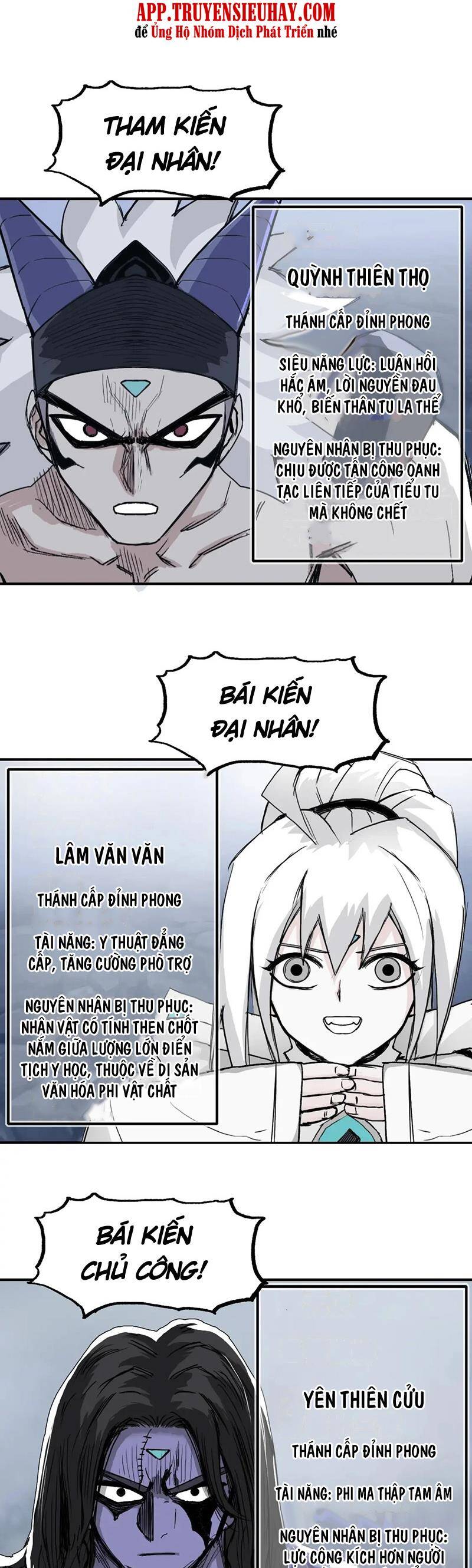 Siêu Năng Lập Phương