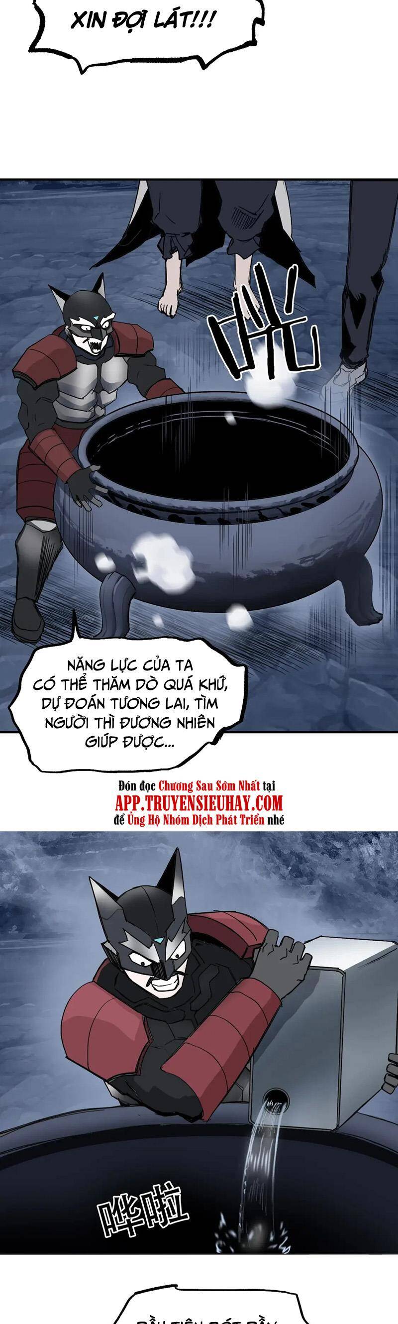 Siêu Năng Lập Phương