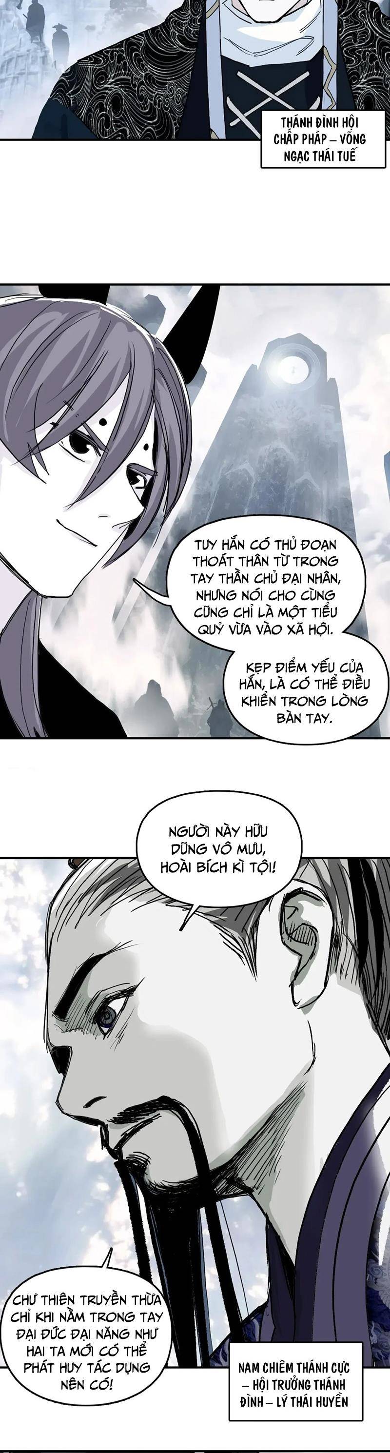 Siêu Năng Lập Phương