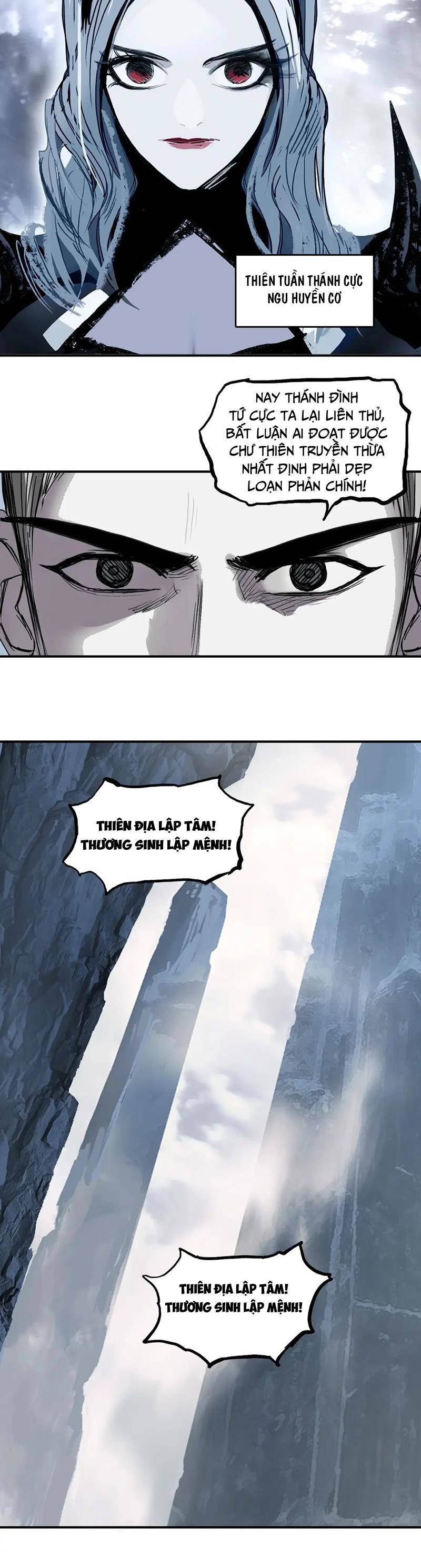 Siêu Năng Lập Phương