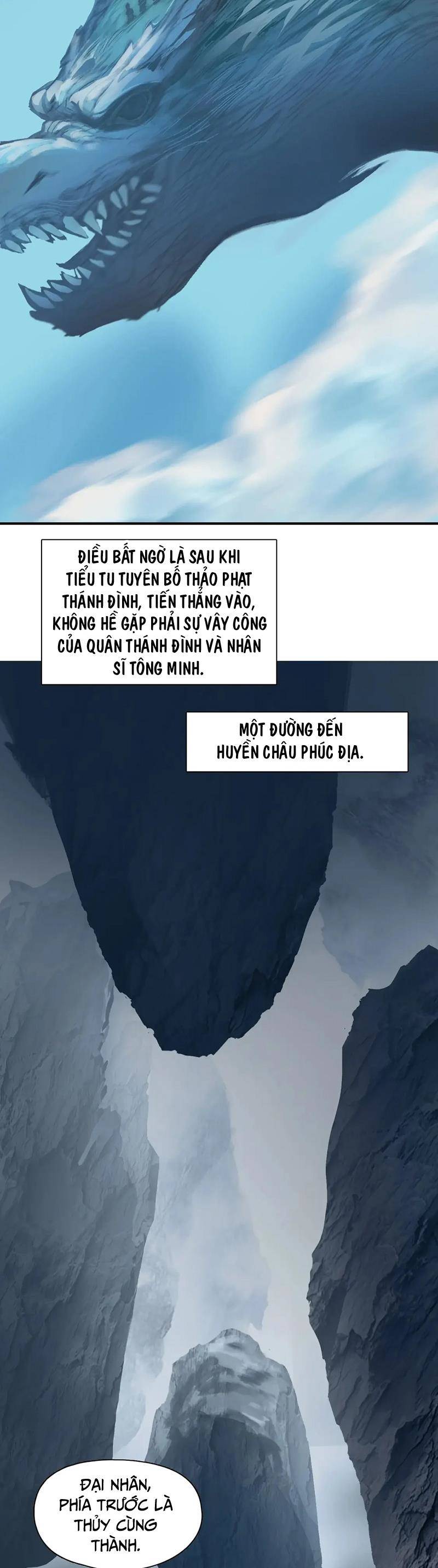 Siêu Năng Lập Phương