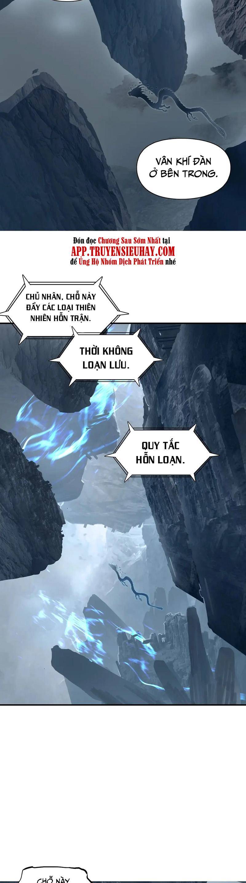 Siêu Năng Lập Phương