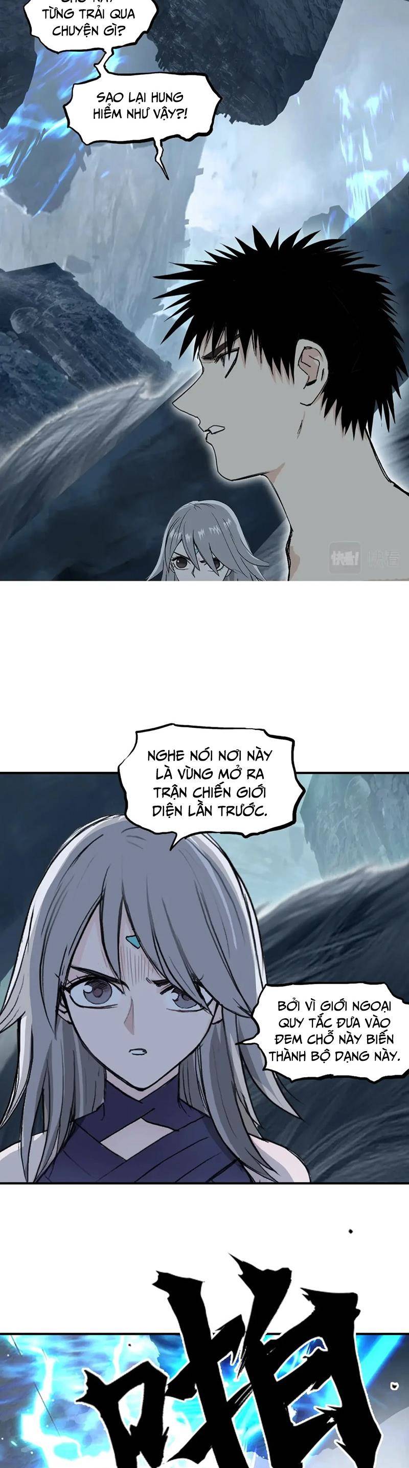 Siêu Năng Lập Phương