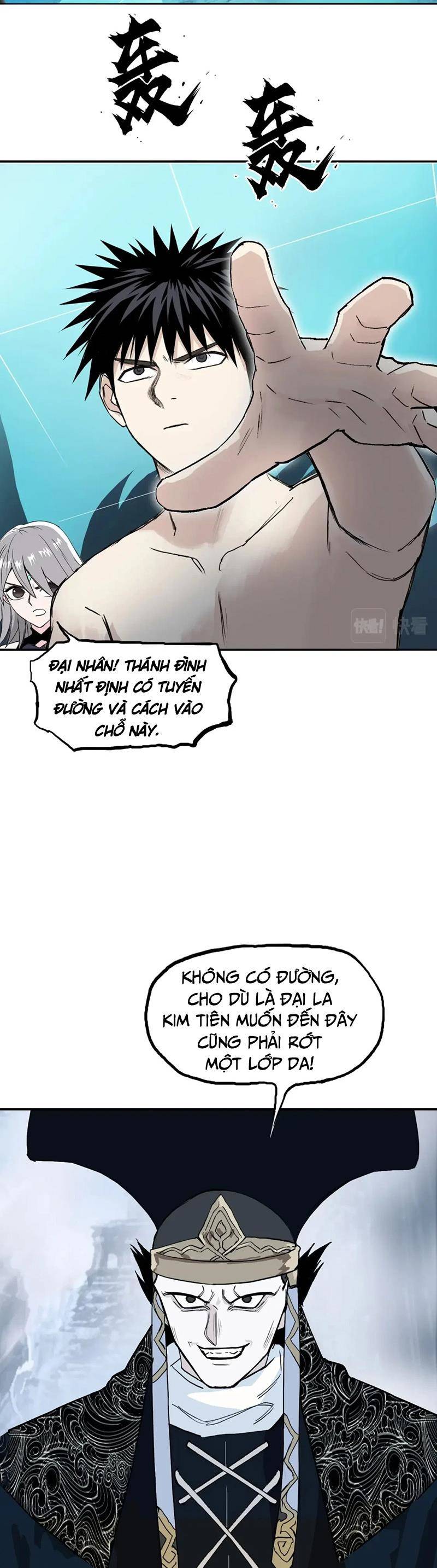Siêu Năng Lập Phương
