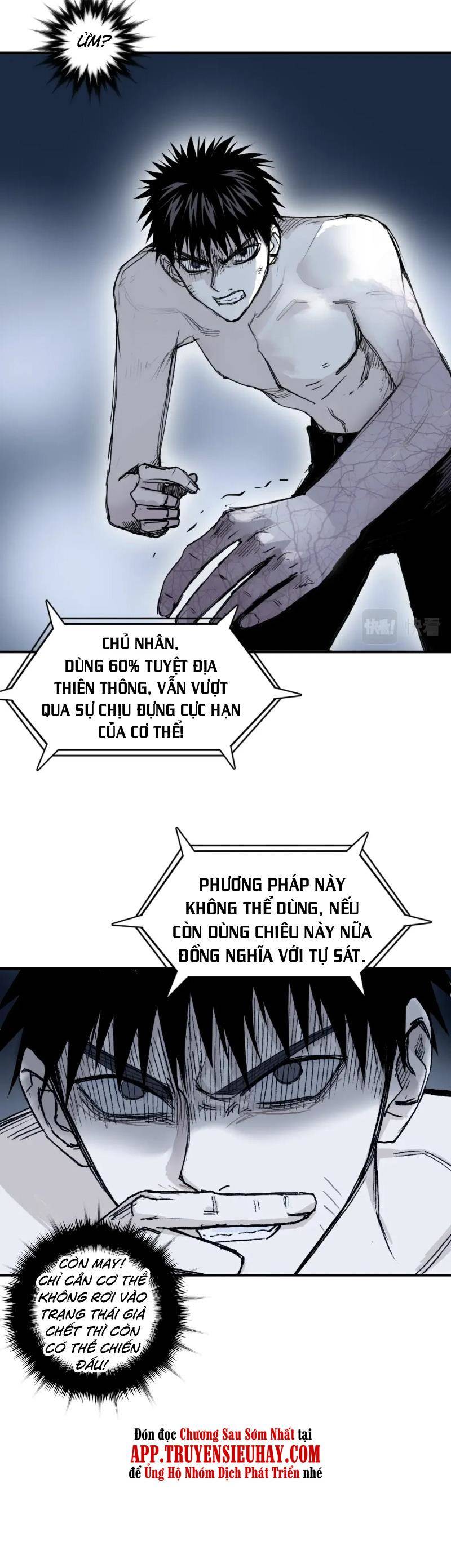Siêu Năng Lập Phương