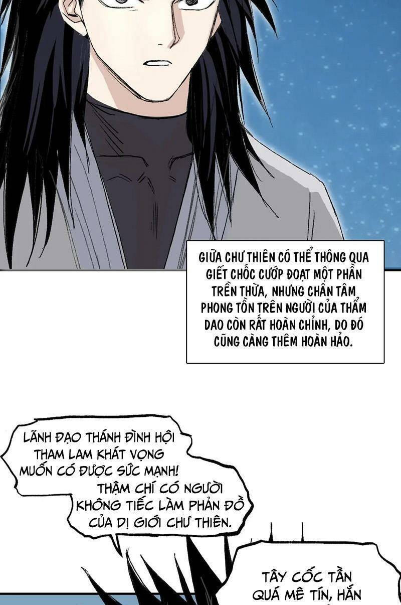 Siêu Năng Lập Phương