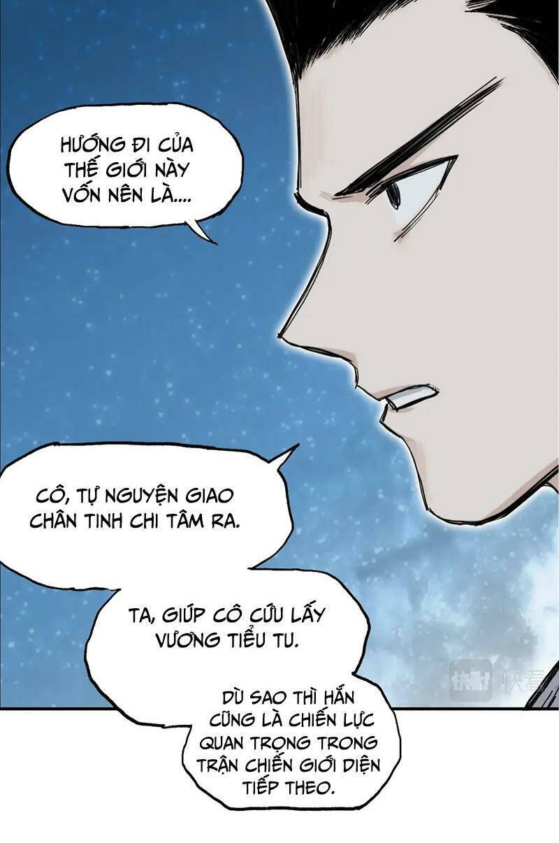 Siêu Năng Lập Phương