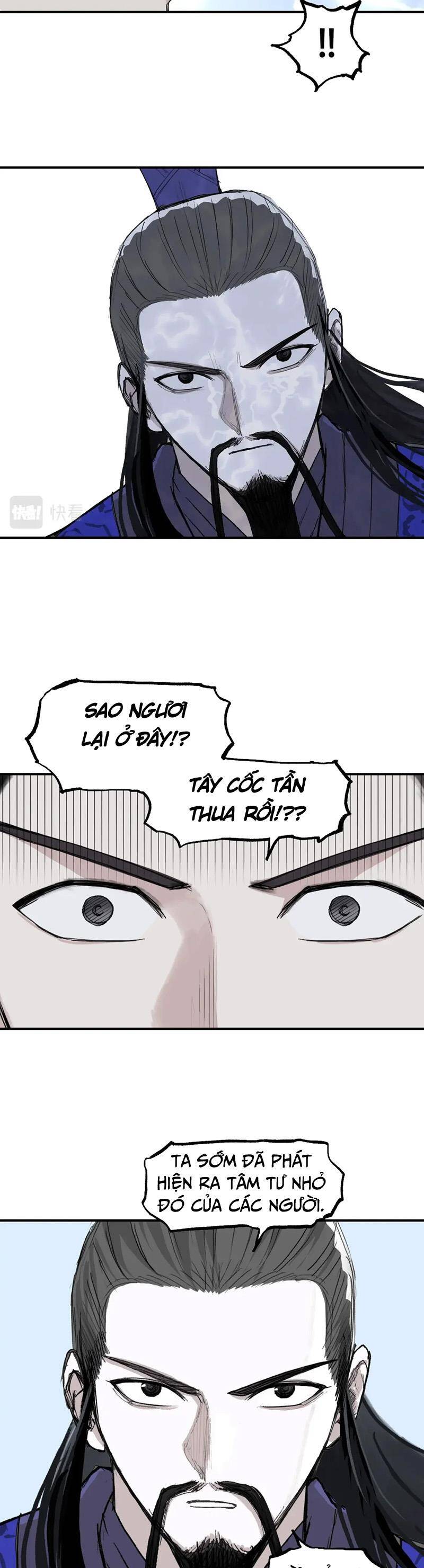 Siêu Năng Lập Phương