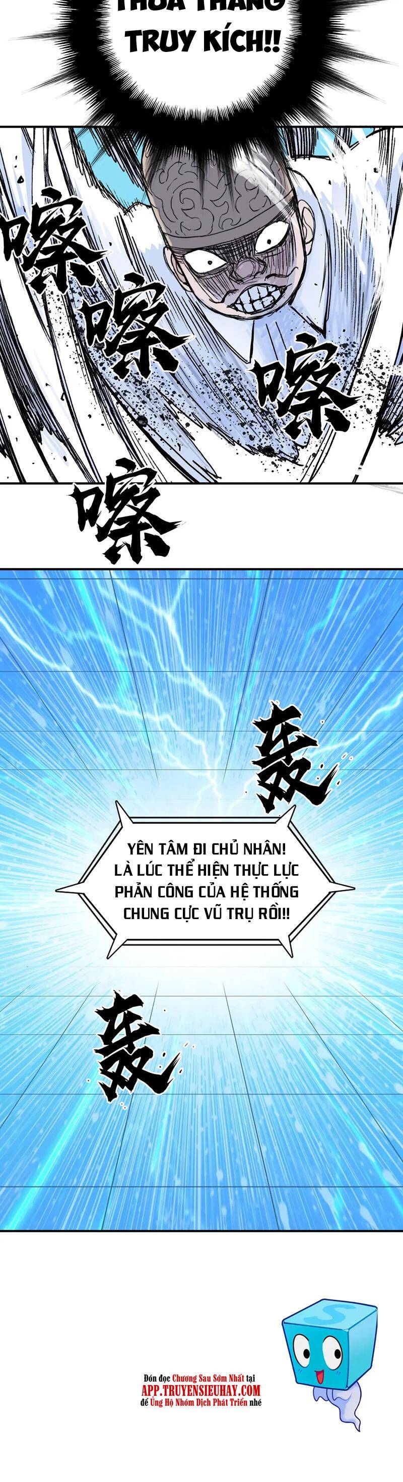 Siêu Năng Lập Phương