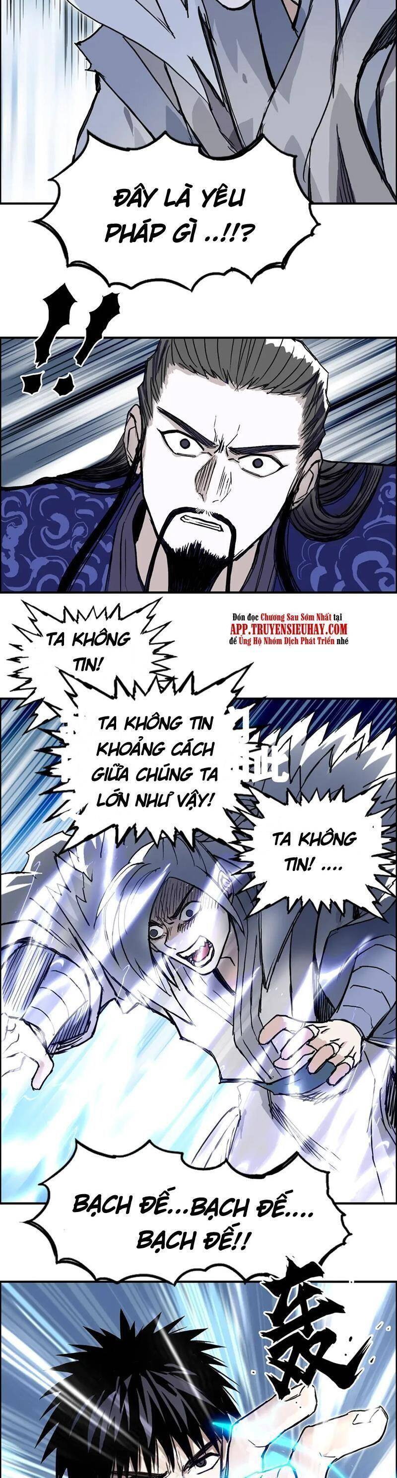 Siêu Năng Lập Phương