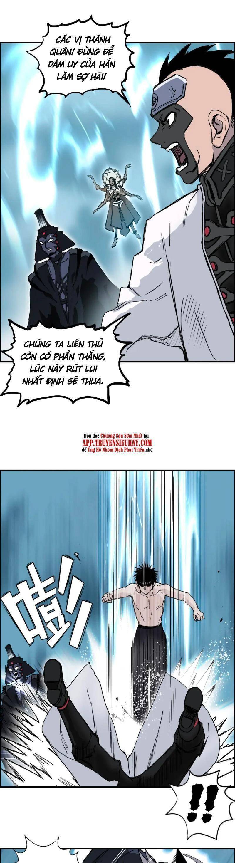 Siêu Năng Lập Phương