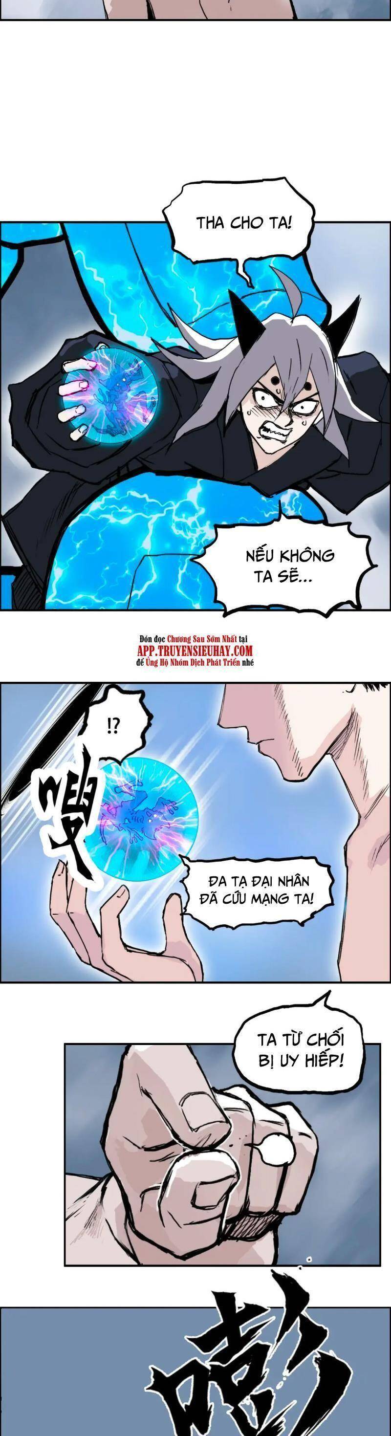 Siêu Năng Lập Phương
