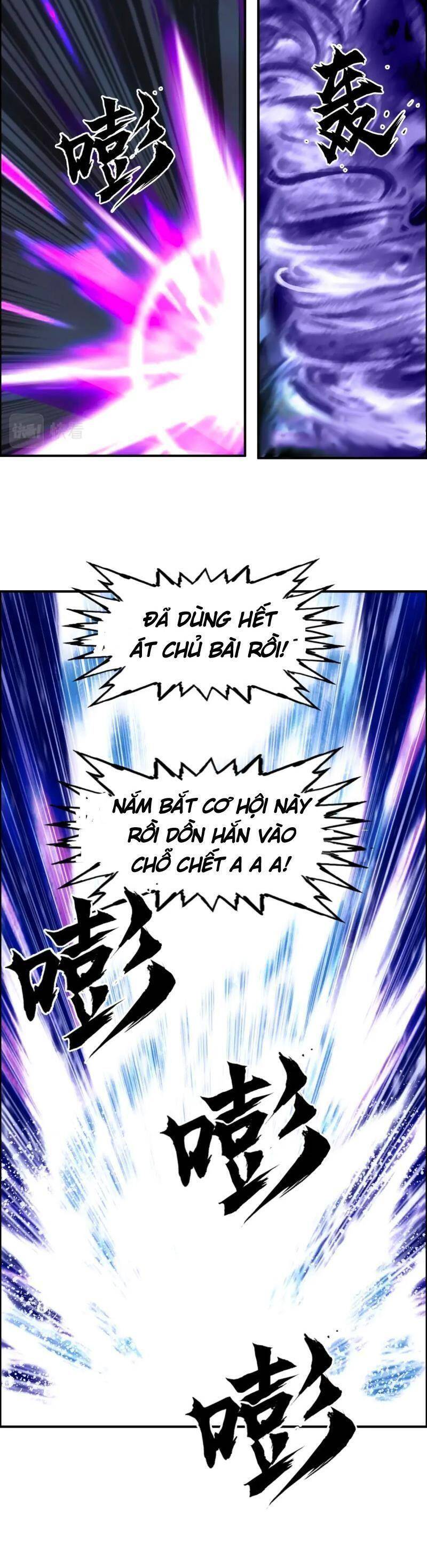Siêu Năng Lập Phương