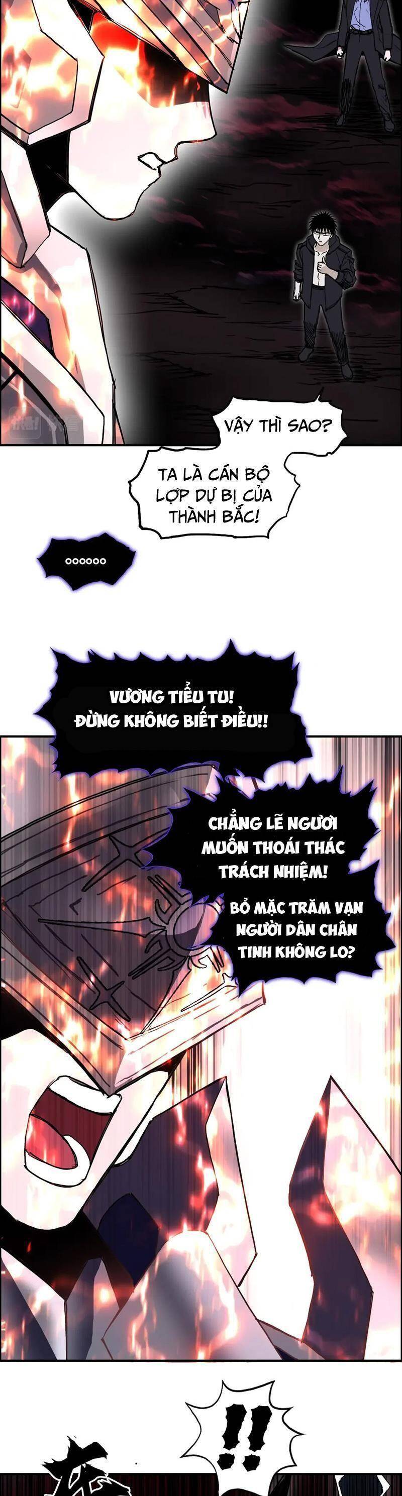 Siêu Năng Lập Phương