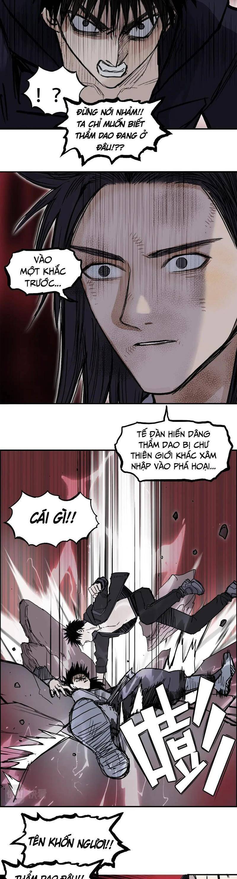 Siêu Năng Lập Phương