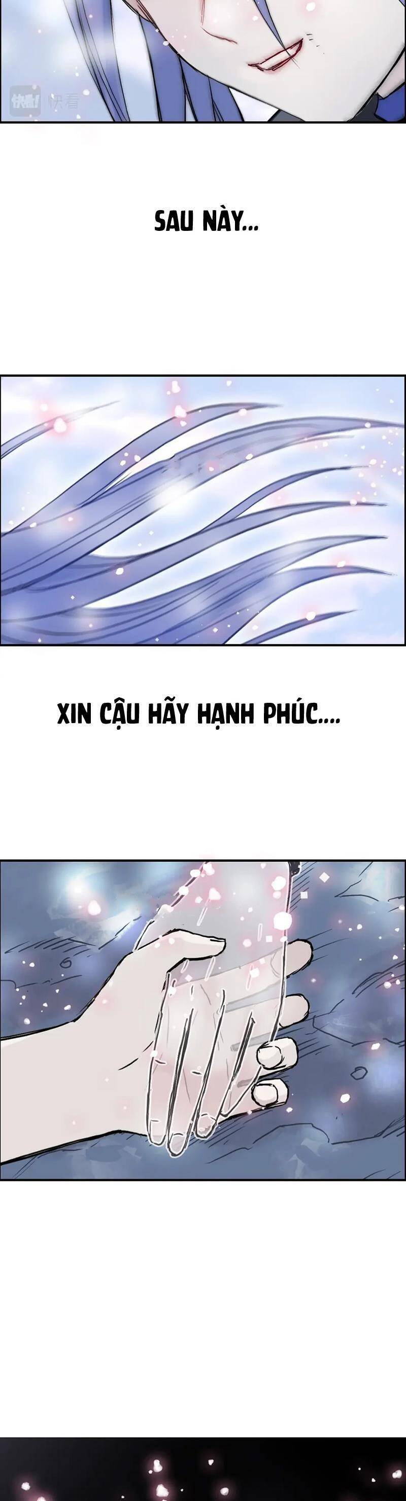 Siêu Năng Lập Phương