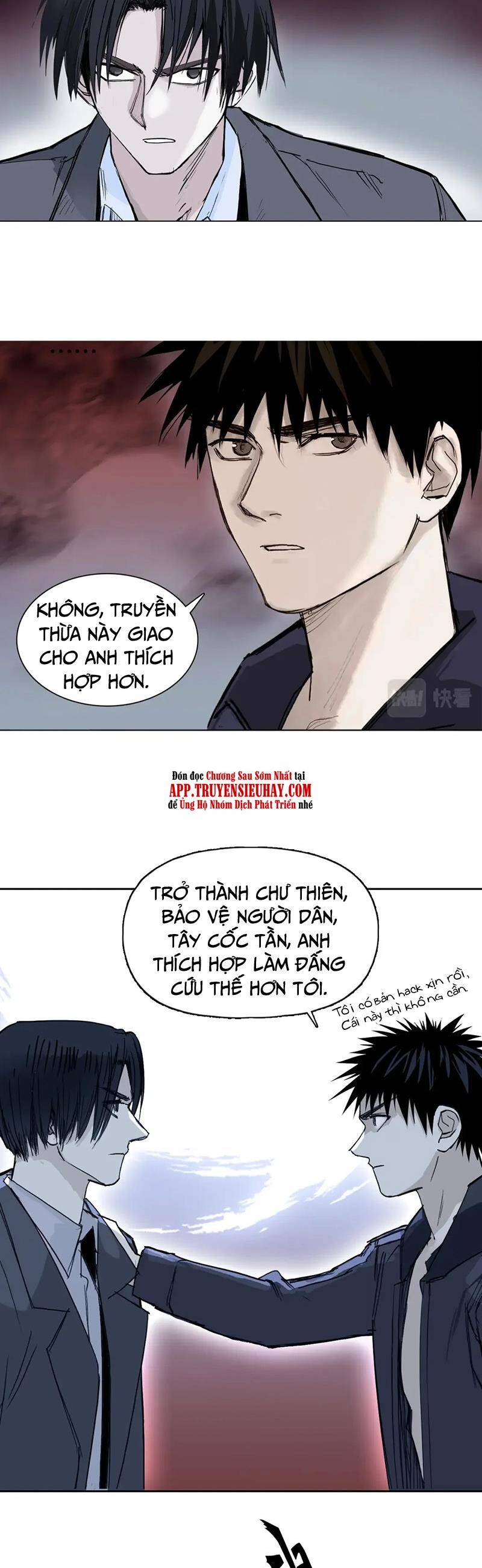 Siêu Năng Lập Phương