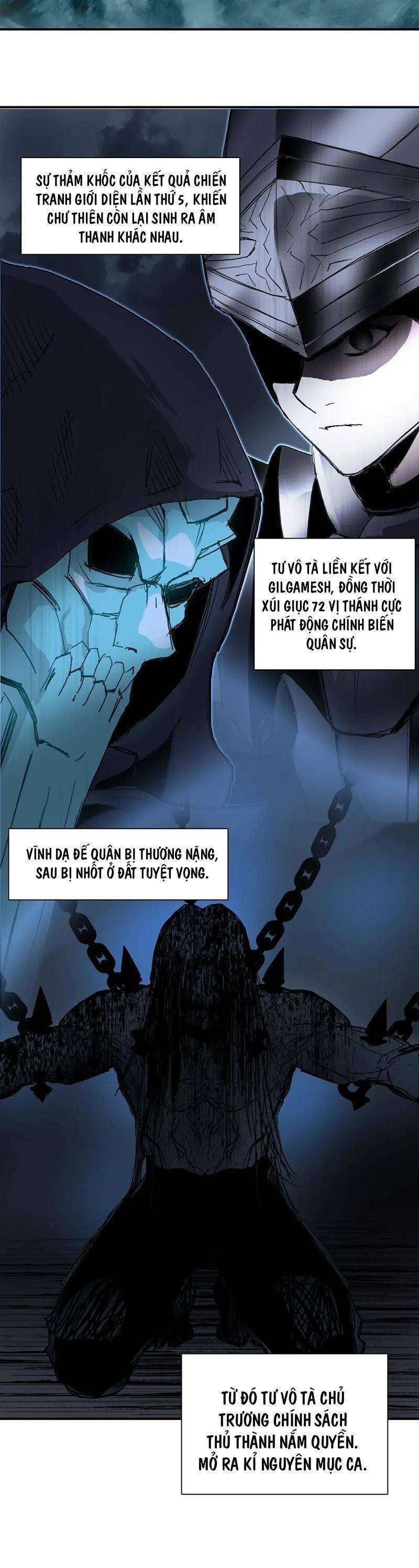 Siêu Năng Lập Phương