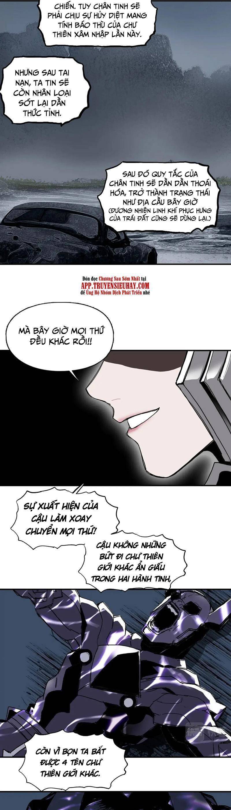 Siêu Năng Lập Phương