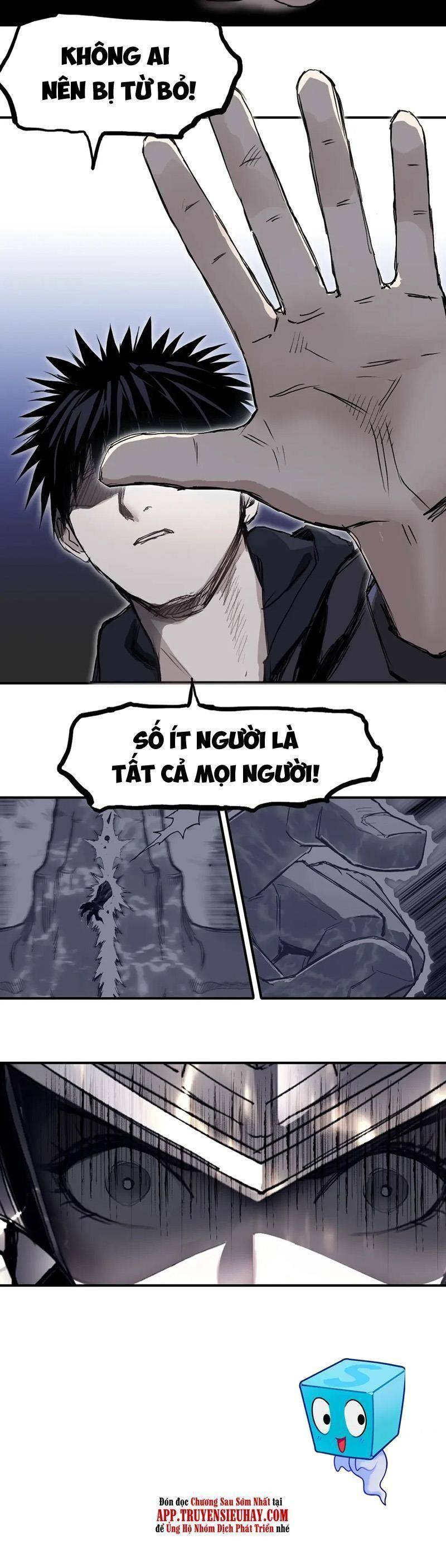 Siêu Năng Lập Phương