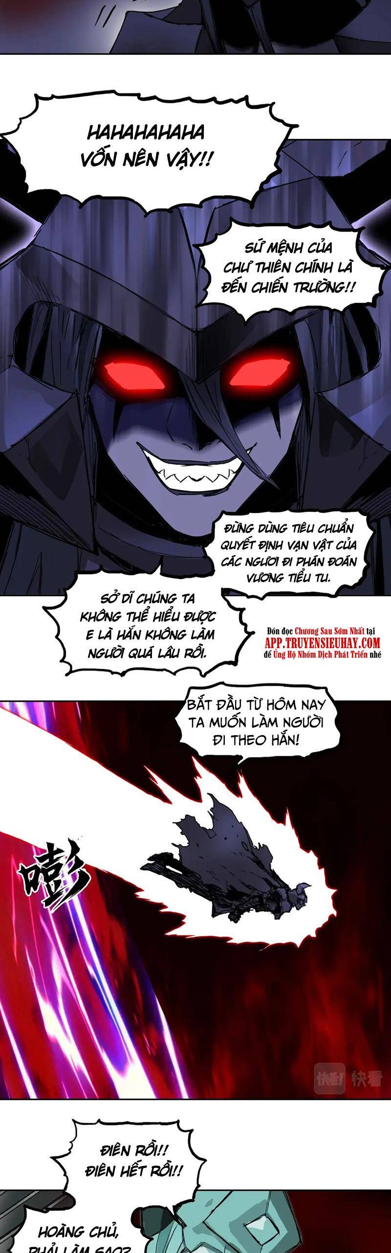 Siêu Năng Lập Phương