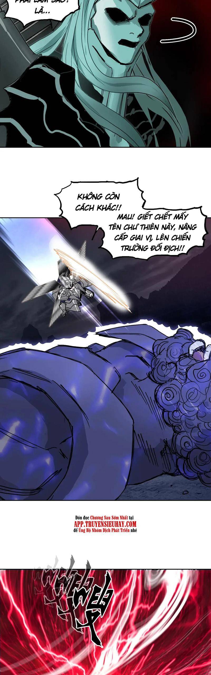 Siêu Năng Lập Phương